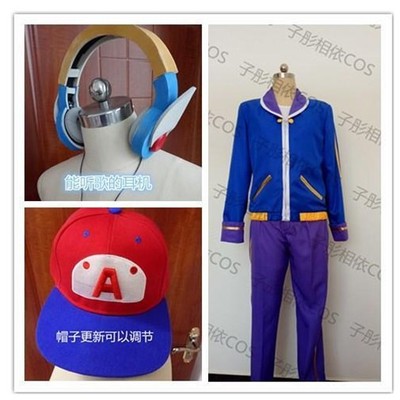 taobao agent Dreamer is worthy of stock, free shipping Honor Cosplay No. 7 video game kid headset hat Luban uniform