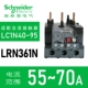LRN361N(55-70A)