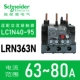 LRN363N(63-80A)