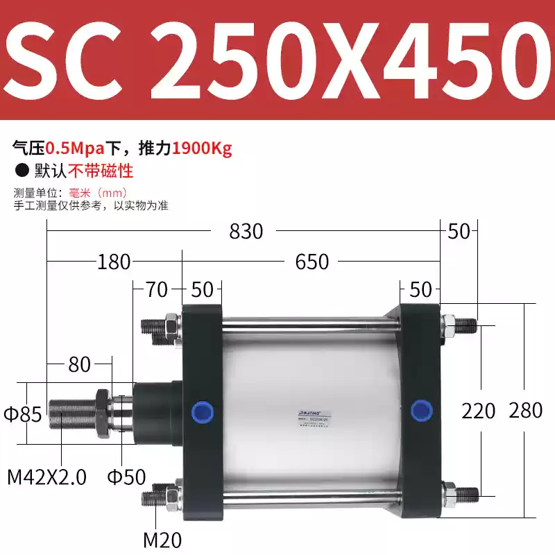 Xi lanh có lỗ khoan lớn, lực đẩy lớn, khí nén nhỏ hạng nặng SC125/160/200/250X50X100X150 keo bắn súng