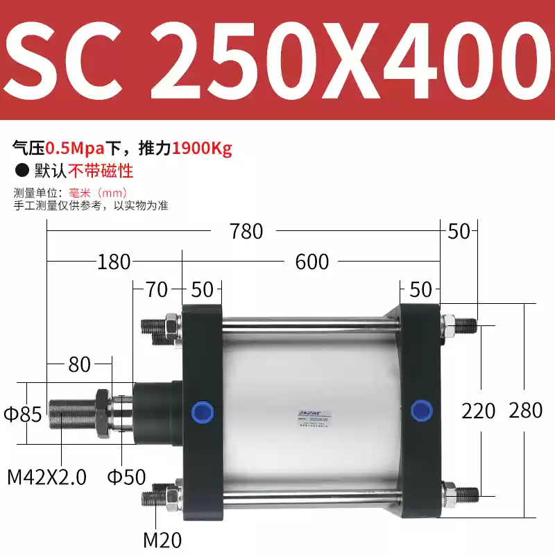 Xi lanh có lỗ khoan lớn, lực đẩy lớn, khí nén nhỏ hạng nặng SC125/160/200/250X50X100X150 keo bắn súng