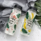 Корейская версия xioxin portable permonized Grape Girl Heart Seart и ссылается на студент -студент -студенческий водяной кубок творческого лета