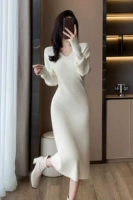 Абрикосовый