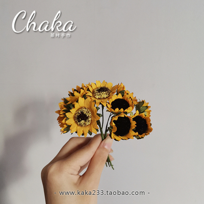 taobao agent Mini sunflower simulation flower fake flowers OB clay cotton baby valley beauty surrounding photo background props