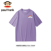 PFATE232G06M Light Purple