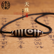 Украшения на шею 天然老矿西藏两眼天珠项链吊坠男女至纯大能同款藏式真品饰品挂绳