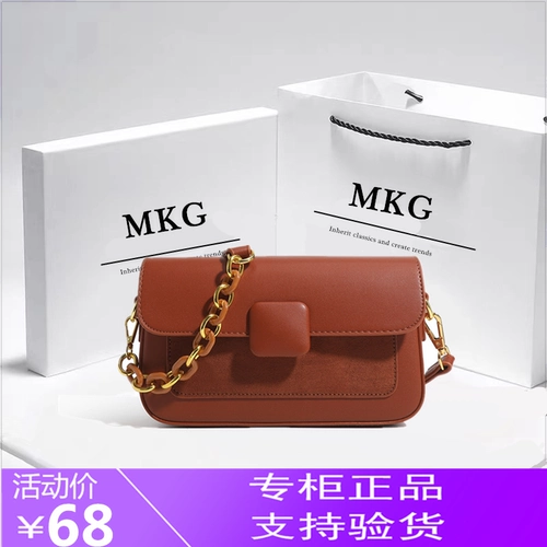 Универсальная ретро зимняя модная сумка на одно плечо, сумка подмышку, Гонконг