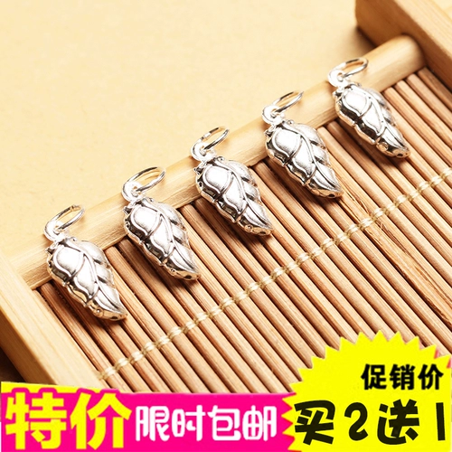 Аксессуар ручной работы, браслет из красной нити, подвеска, колокольчик, ручка с аксессуарами, серебро 990 пробы, DIY