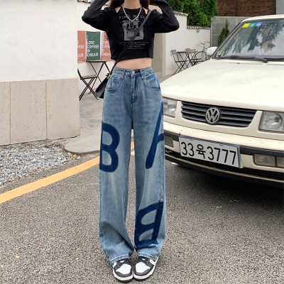 taobao agent Small design jeans, plus size, trend of season, 2022 collection, fitted