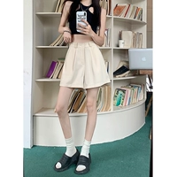 Абрикосовый