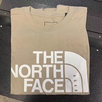 Khaki NF0A4QQ7Cel