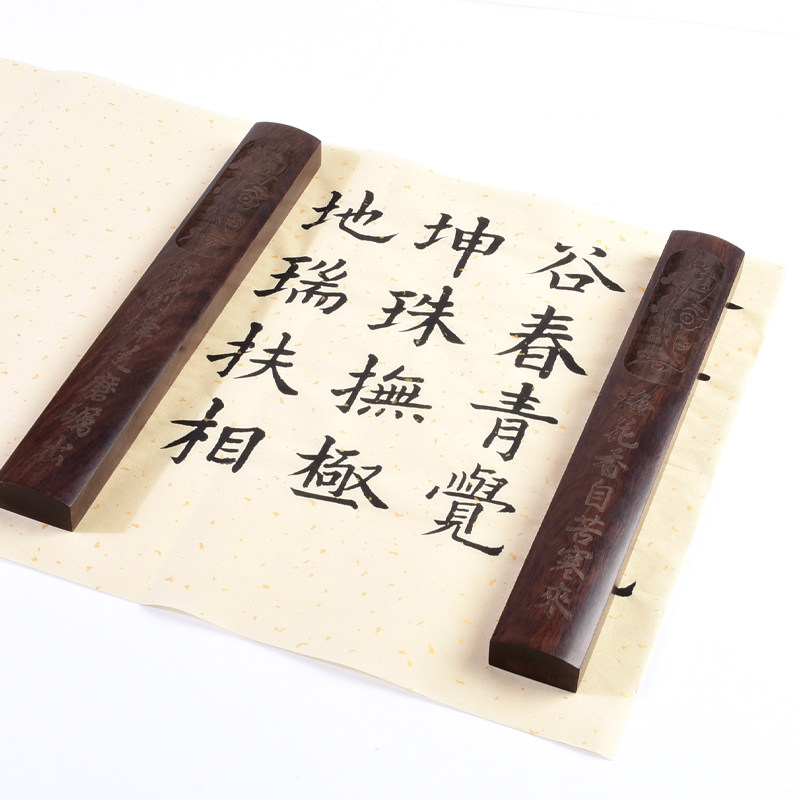 Черная линейка из дерева катальпы [Цветок сливы меча]