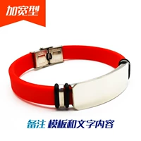 Редакторы (красный) могут выгравировать 3 строки символов