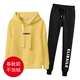 Huangyi № 3 Elbl+черные брюки № 2 Elbl Spring и осень