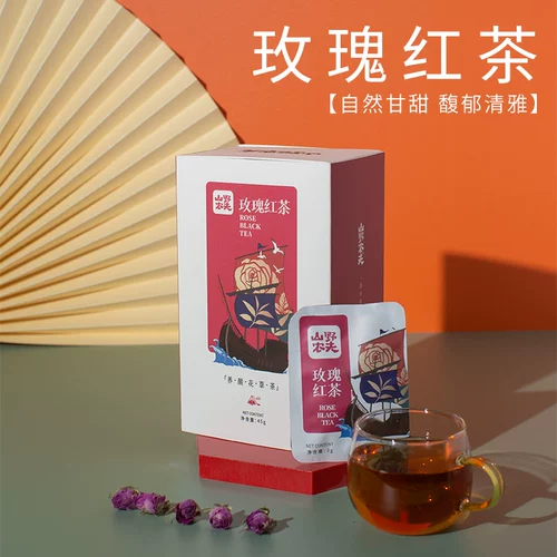 Красный (черный) чай с розой в составе, чай Лапсанг сушонг, упаковка