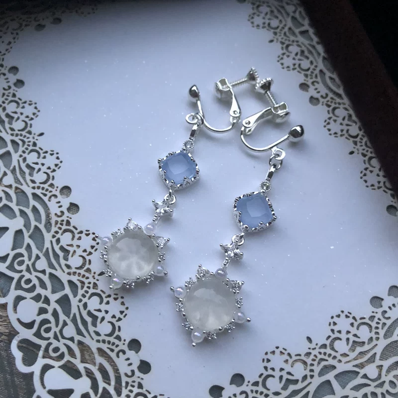 Цветная вселенная туман лед и снег 925 Tremella медь медная пластина Tremella платина старые коты с убийством 7 дней