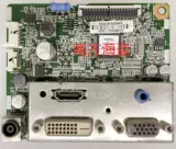 LG 22EA63TB 23EA63TB DISTAR DIST DRIVE STRACKBOON TOCKENTOUNCE EAX65118802