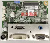 LG 22EA63TB 23EA63TB DISTAR DIST DRIVE STRACKBOON TOCKENTOUNCE EAX65118802
