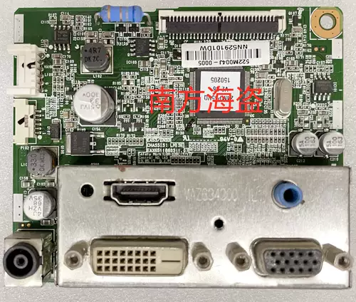 LG 22EA63TB 23EA63TB DISTAR DIST DRIVE STRACKBOON TOCKENTOUNCE EAX65118802