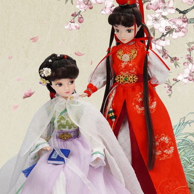 taobao agent Costume Baya Kaner Doll Red Mansion Dream Jia Bao Yudai Yubao Yuan Chunye Luo Li Women's Women's Women's Female Women