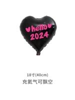 18 -INCH Black Hello2024 [10 Установка]