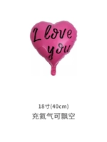 18 -INCH ROSE RED Я люблю вас [10 Установка]