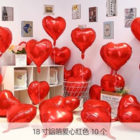 18 -INCH LOVE RED [10 установок]