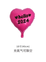 18 -INCH ROSE RED HELLO2024 [10 Установка]