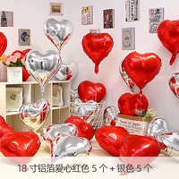 18 -INCH LOVE RED 5+5 Серебро 5