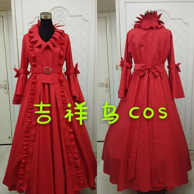taobao agent Fifth Personality COS Server Madam Red Lady Mary COS Set Woman