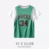 Товары от Yi Z CLUB 高端女装 原衣庄外贸