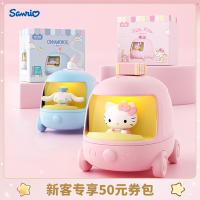 taobao agent Sanrio Sanrio desktop hydraulic cup surface humidifier hellokitty big ear dog office humidifier