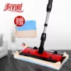 Товары от 三节草家居