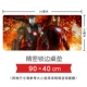 Bộ phim Avengers 2 xoay quanh Captain America Iron Man Văn phòng quá khổ bàn trò chơi lót chuột - Game Nhân vật liên quan