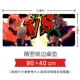 My Hero Academia Surroundings Green Valley Ikubakuho Oermat bị cháy xém tấm lót bàn quá khổ, bàn phím và bàn phím chuột - Game Nhân vật liên quan