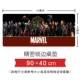 Bộ phim Avengers 2 xoay quanh Captain America Iron Man Văn phòng quá khổ bàn trò chơi lót chuột - Game Nhân vật liên quan