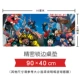 My Hero Academia Surroundings Green Valley Ikubakuho Oermat bị cháy xém tấm lót bàn quá khổ, bàn phím và bàn phím chuột - Game Nhân vật liên quan