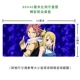 Fairy Tail Anime Sở thích ngoại vi Lucy Nazgray Văn phòng quá khổ trò chơi Table Mat Mouse Pad - Game Nhân vật liên quan