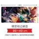 My Hero Academia Surroundings Green Valley Ikubakuho Oermat bị cháy xém tấm lót bàn quá khổ, bàn phím và bàn phím chuột - Game Nhân vật liên quan