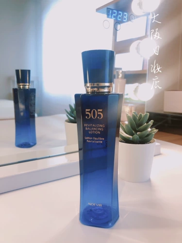 Японская увлажняющая эссенция, успокаивающий разглаживающий лосьон, 150 мл