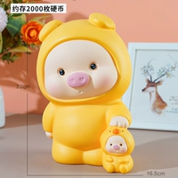 Желтый, большой