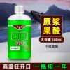 Товары от 新世纪精工