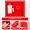 316 Цифровая кофейная чашка с магнитной зарядкой два комплекта красного с 2D красной коробкой