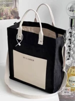 Черный -и -белый основной флис (бежевый внешний карман PU)