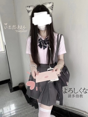 taobao agent Fuchsia Japanese student pleated skirt, organ, with short sleeve, square neckline