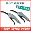 Товары от 亿成汽车用品大全