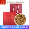 Товары от 初晓茶叶