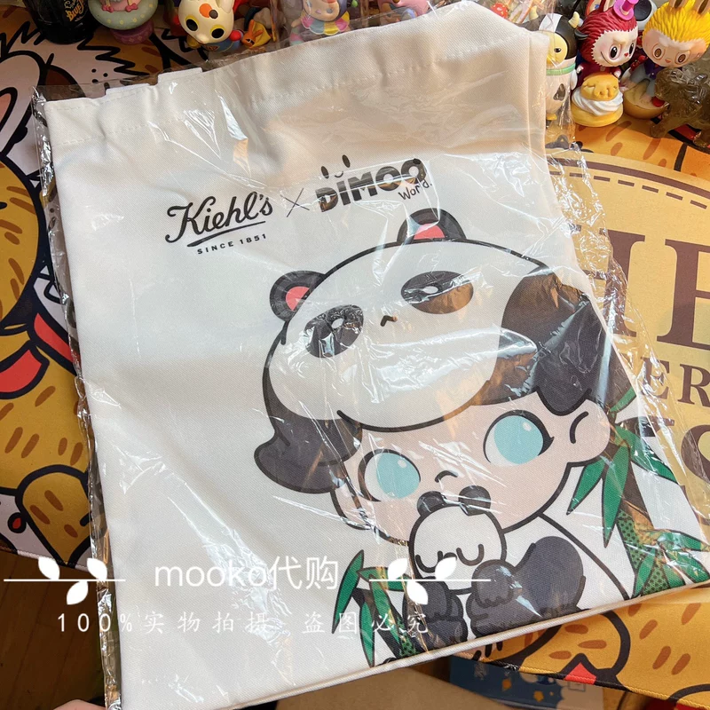 POPMART Bubble Mart × Kyan's Kerr's Dimoo Panda Panda Bag Bag Environmental Bags Basic Box Scenes