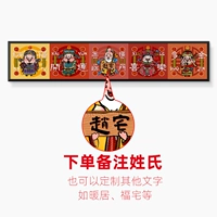 FY03354