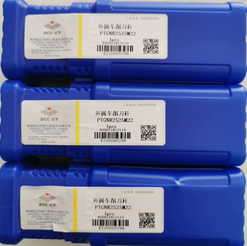 Аутентичные Zhuzhou Diamond Car Rods Ptgnr2525m22